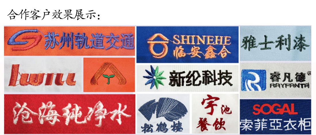 鹰诺达设计 潮流短袖T恤工作服 浅紫色t恤衫工作服MILAN米兰效果展示