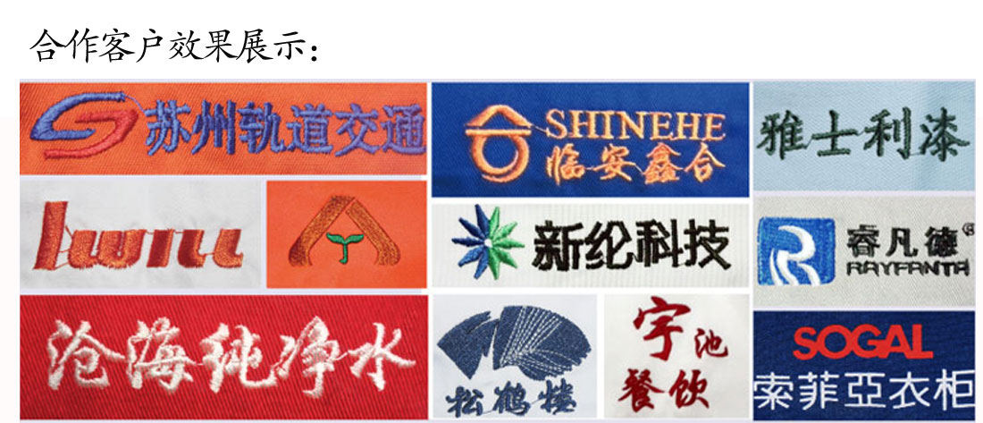 夏季新品 修身短袖T恤工作服 黑色纯棉潮流T恤衫工作服MILAN米兰效果展示
