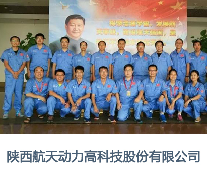 劳保服工厂的MILAN米兰